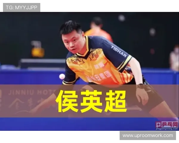 重庆乒乓球队防守策略揭秘深度解析乒乓球技艺与战术的完美结合 重庆乒乓球队防守策略揭秘深度解析乒乓球技艺与战术的完美结合