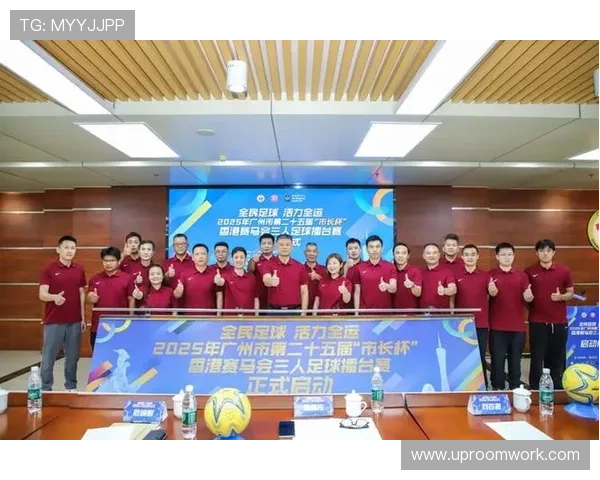 广州足球队实力强劲荣登全国足球实力排行榜第二名